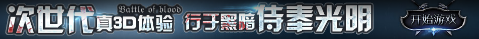 合肥市新闻网